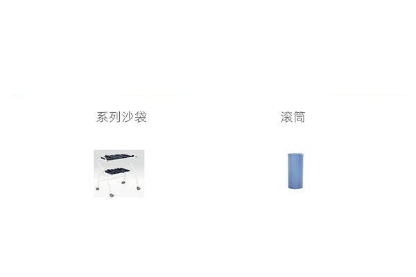 老年康復