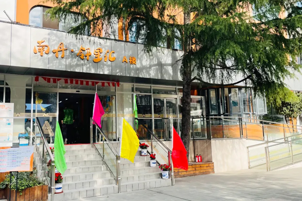 新聞動態(tài)