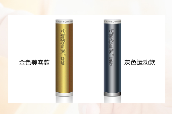 孕產(chǎn)康復