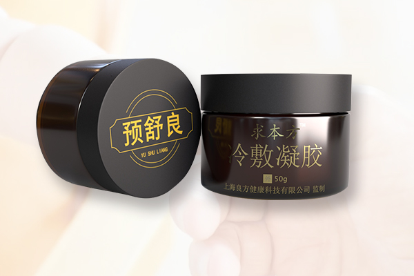孕產(chǎn)康復